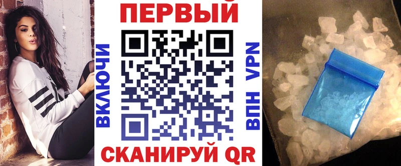 даркнет сайт  Конаково  АМФ VHQ 