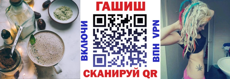 Canna-Cookies марихуана  купить закладку  Конаково 