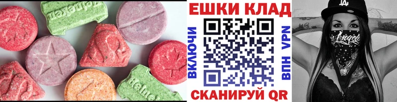 Ecstasy VHQ Конаково