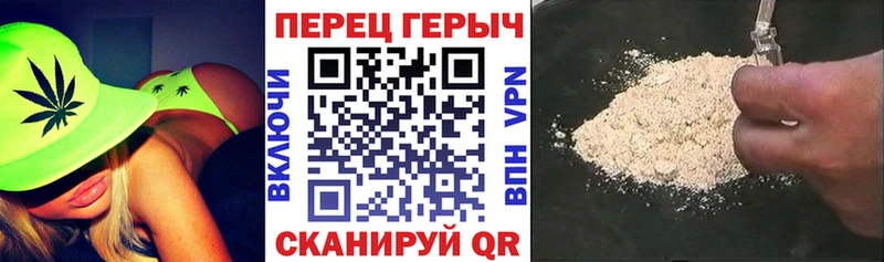 hydra ссылка  Конаково  Героин Heroin 