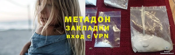 бошки Алзамай
