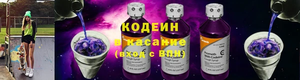 2c-b Алексин