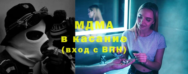 бошки Алзамай