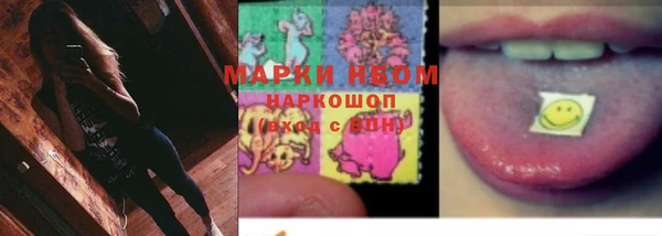 2c-b Алексин