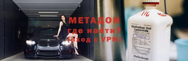 бошки Алзамай