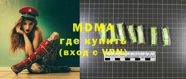 2c-b Алексин