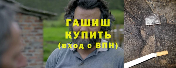 бошки Алзамай