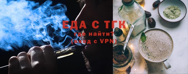 бошки Алзамай