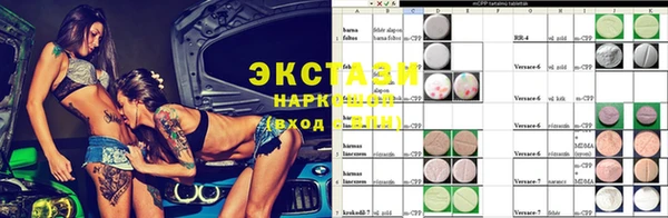 2c-b Алексин