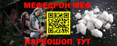 гашиш Канаш