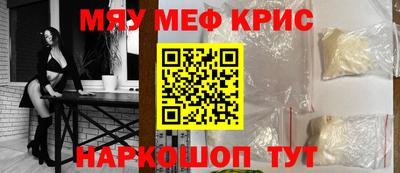 Альфа ПВП Камышлов