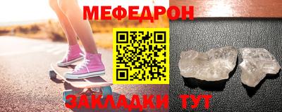 гашиш Канаш