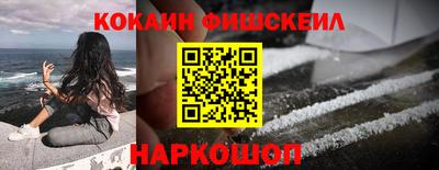 гашиш Канаш