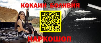 Альфа ПВП Камышлов