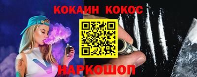 Альфа ПВП Камышлов