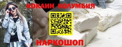 Альфа ПВП Камышлов