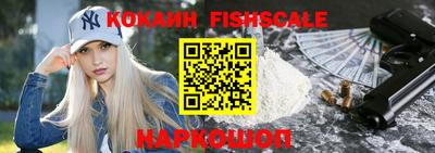 круглые Кандалакша