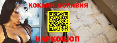 гашиш Канаш