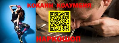 гашиш Канаш