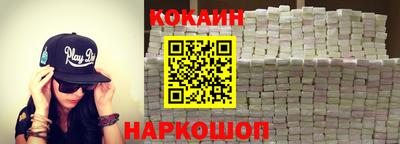 Альфа ПВП Камышлов