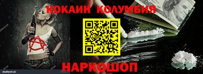Альфа ПВП Камышлов