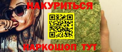 Альфа ПВП Камышлов