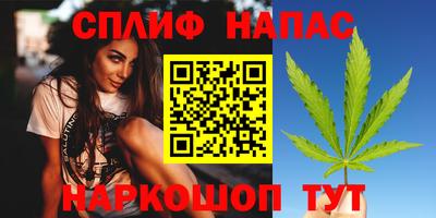 гашиш Канаш