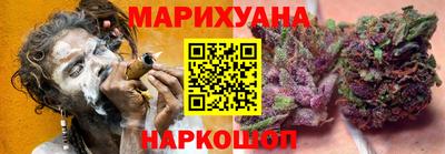 гашиш Канаш