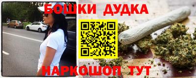круглые Кандалакша