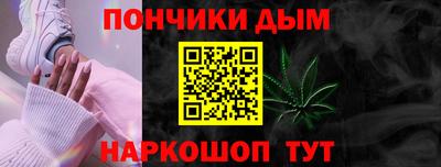Альфа ПВП Камышлов