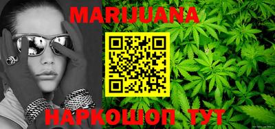 круглые Кандалакша