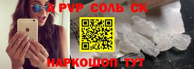 гашиш Канаш