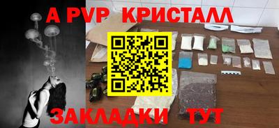 гашиш Канаш