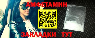 гашиш Канаш