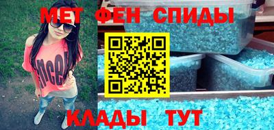 гашиш Канаш