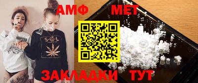 гашиш Канаш