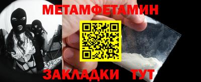 гашиш Канаш