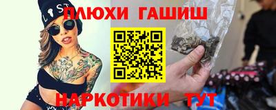 круглые Кандалакша