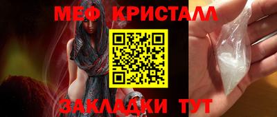 гашиш Канаш
