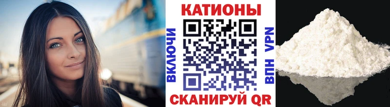 дарк нет клад  Конаково  МЯУ-МЯУ mephedrone 